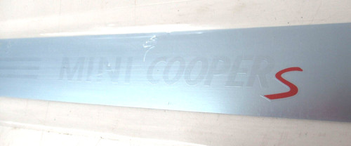 New mini door entrance sill - ,